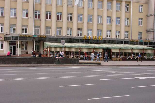 Апартаменты MinskSuite Минск-28